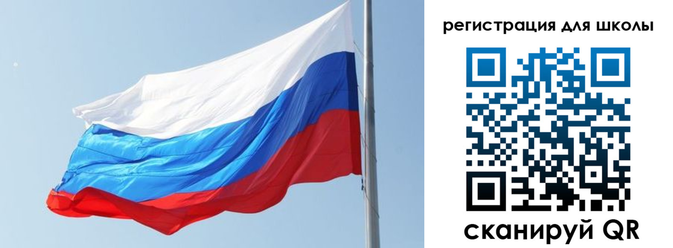 временная регистрация недорого в Полярном